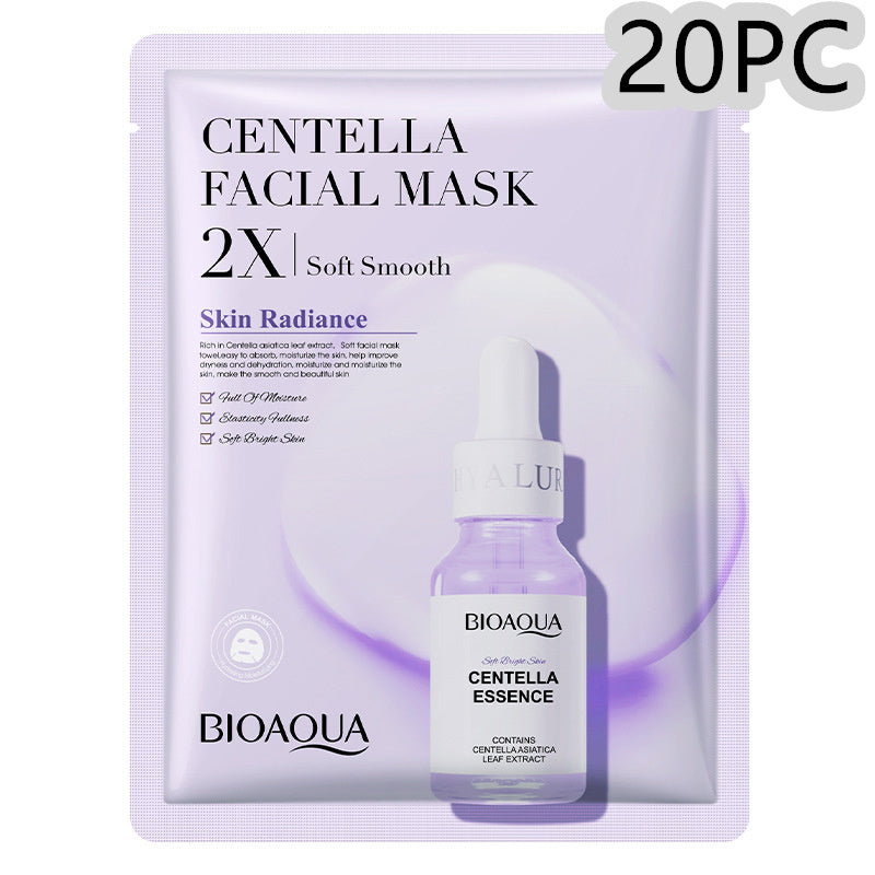 Collagen Face Mask Moisturizing Firming Face