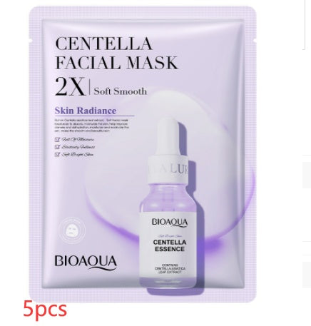 Collagen Face Mask Moisturizing Firming Face