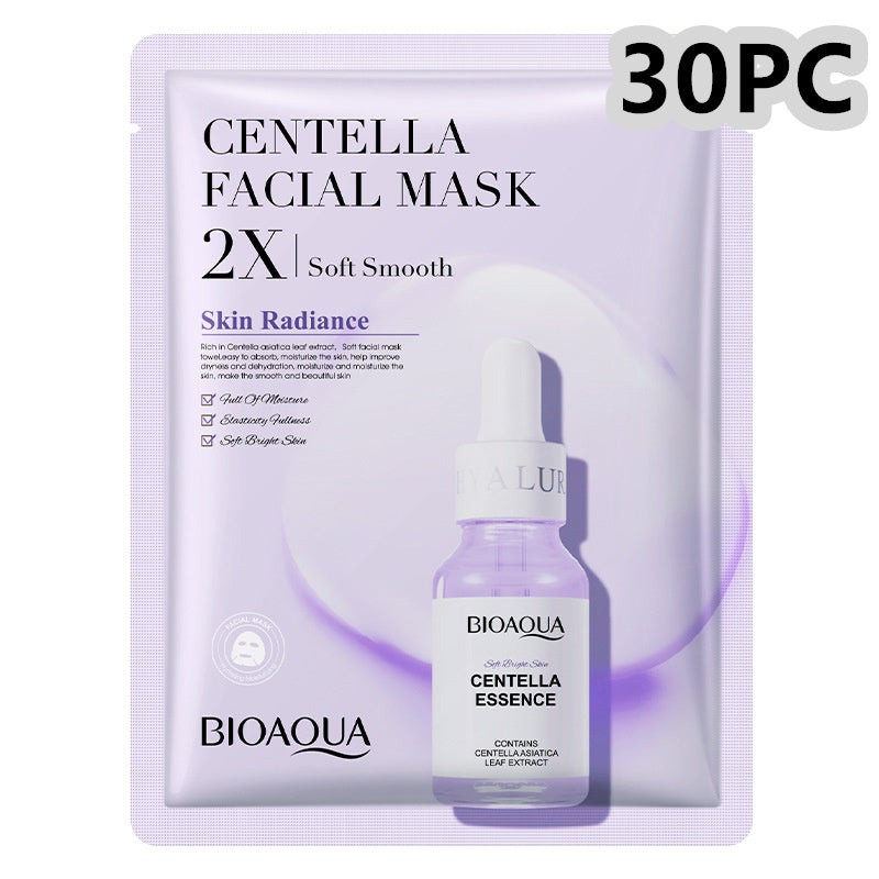 Collagen Face Mask Moisturizing Firming Face